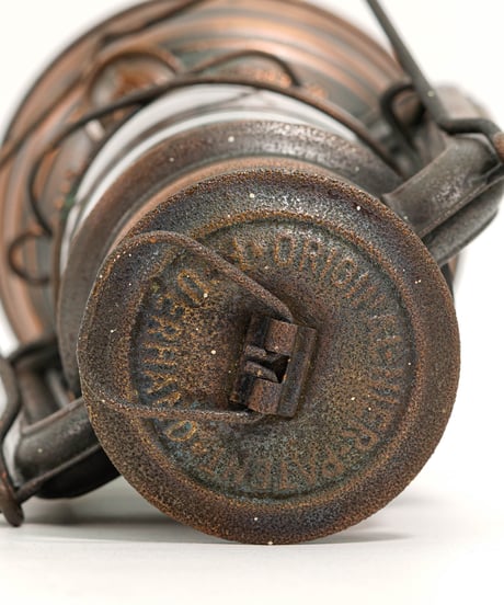 FEUERHAND 276 BABY SPECIAL 4th Copper plated model 50 - 60s