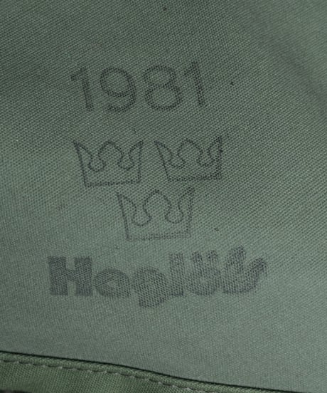 Swedish army LK35 Haglöfs Rucksack dead stock 1981
