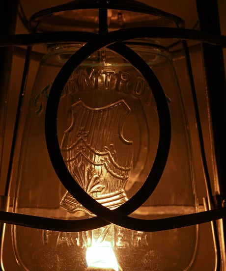 Kaestner & Toebelmann WON'T GOOUT CUIRASS ORIGINAL PANZER C.J.BERGMAN & Co "FENIX" 1920's  ~