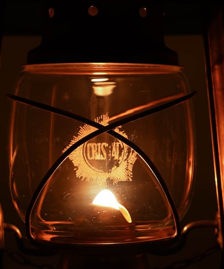 BAT 158 BATELA TOMBAK deadstock 78's - 89's