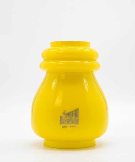 EGLOFF & CIE TURGI SUISSE  HELVETIA Clear and Yellow Globe  1930's 〜 1942's