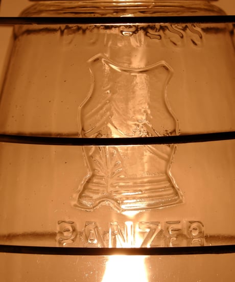 Kästner & Töbelmann (K&T) WON'T GOOUT CUIRASS ORIGINAL PANZER   28's 〜