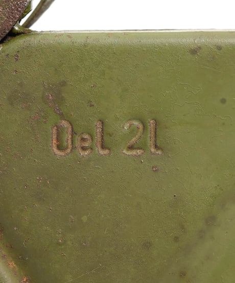 BAT oil cans 14/2950 K3 olive 2L 50's -