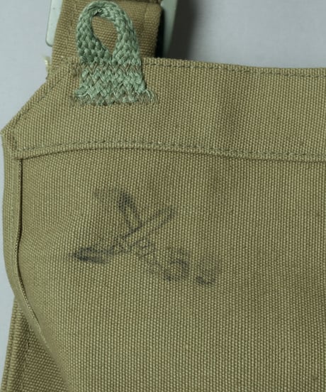 Czech army bread bag 1959