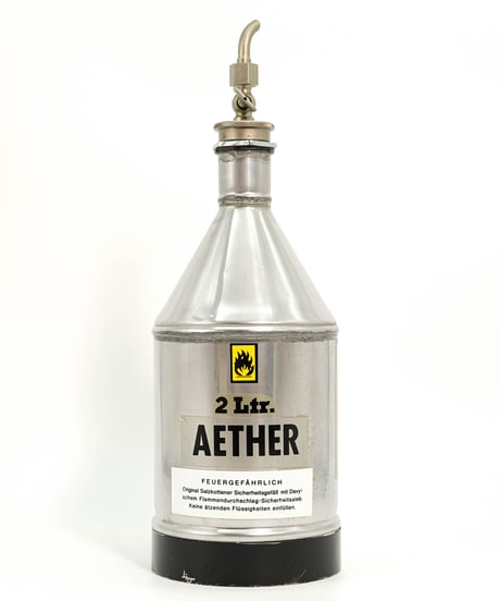 2L Aether Can
