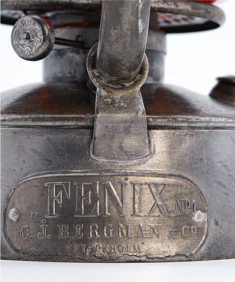 Kaestner & Toebelmann    PANZER STURMTROTZ C.J.BERGMAN & Co "FENIX" 1900's 〜1920's