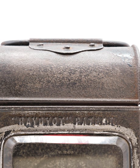 RAYDYOT RAILWAY Lantern 1900's~