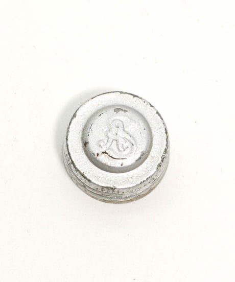 ASA(A.sartorlus) 682 model Hot Blast 39's -