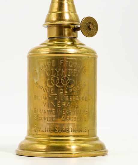 LAMPE OLYMPE 1900's -