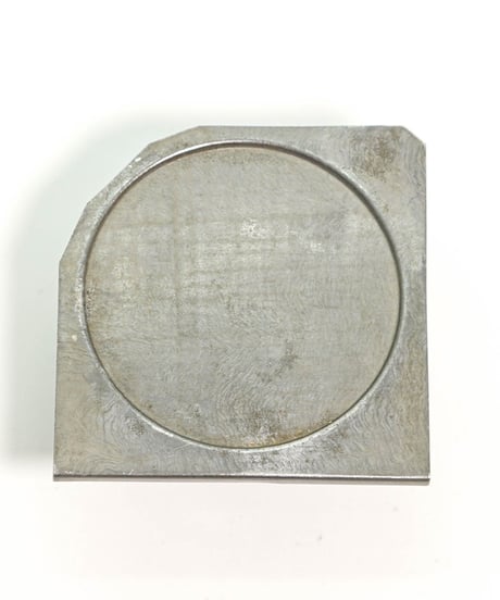 Georg Muller Handlantern 1900's