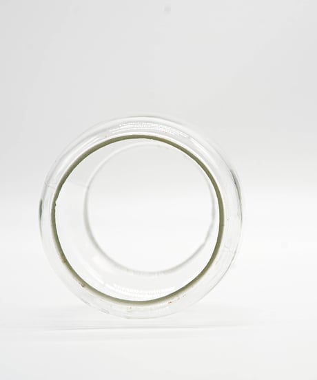 BAT is brightest made in Germany clearglobe