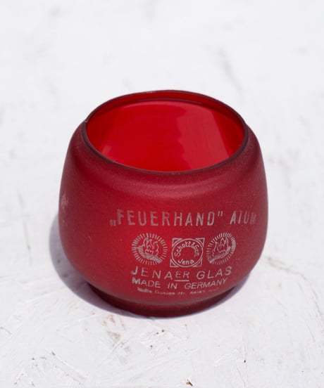 FEUERHAND 75 ATOM StK Black Redfrost Globe 40' ~ 42's