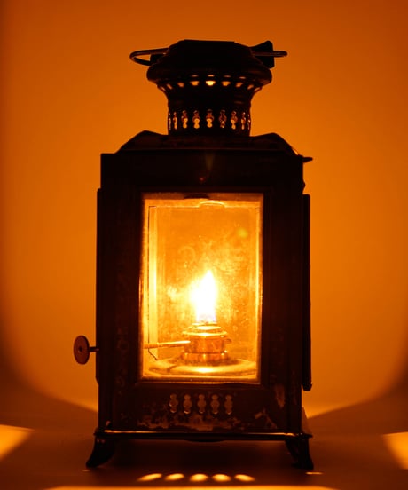 Georg Muller Handlantern 1900's