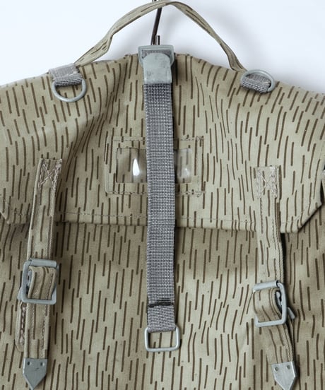 east german army backpack