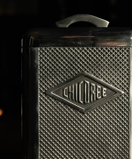 MOULUX CHICORÉE canister 1950s-1960s