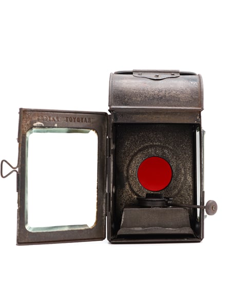 RAYDYOT RAILWAY Lantern 1900's~