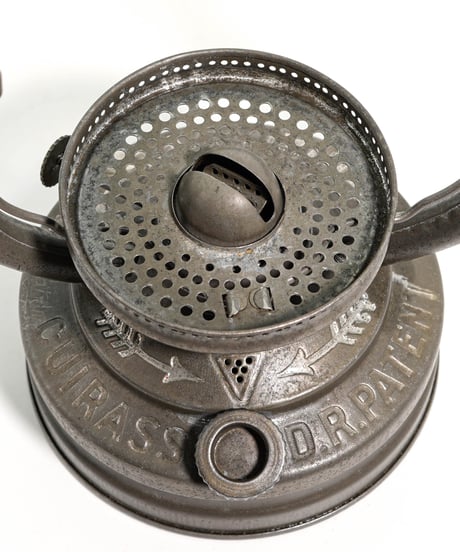 Kaestner & Toebelmann ORIGINAL PANZER CUIRASS D.R.PATENT 28's -