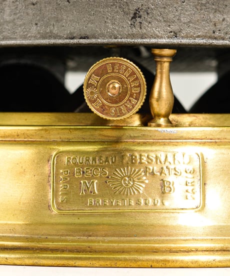 FOURNEAUX BESARD BECS PLATS MB 1890's -