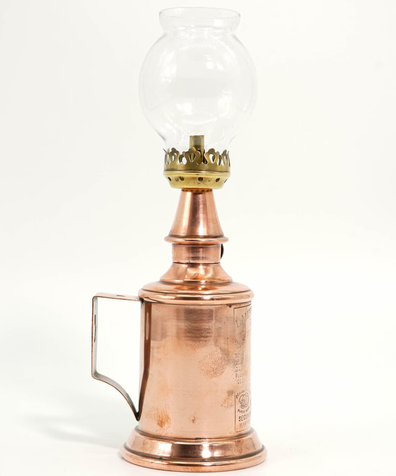 LAMPE PIGEON Copper 1900