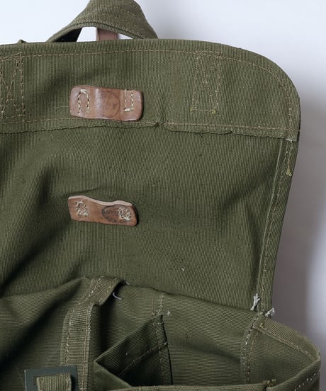 romanian army breadbag dead stock