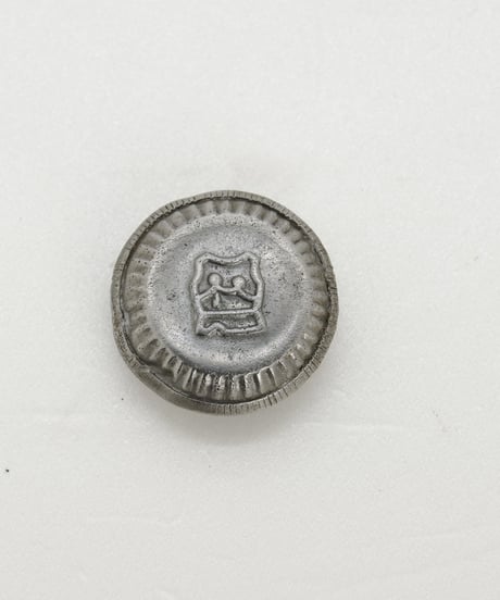 Kaestner & Toebelmann  PANZER STURMTROTZ  LA CUIRASSEE 1900's 〜1913's
