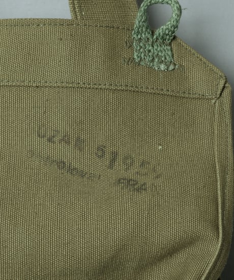 Czech army bread bag 1959