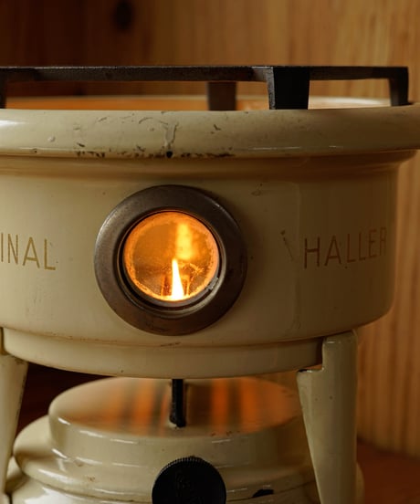 Georg Haller cooker stove 1930's -