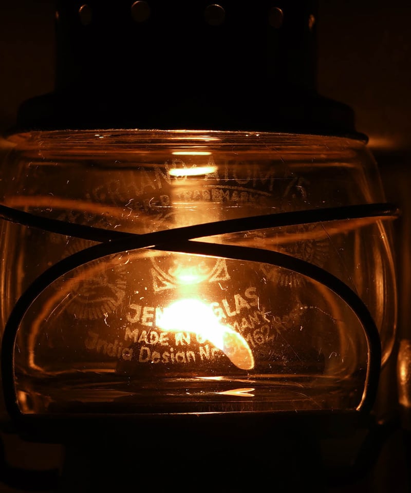 FEUERHAND Nr. 75 ATOM - MSKO - Marschsickerun