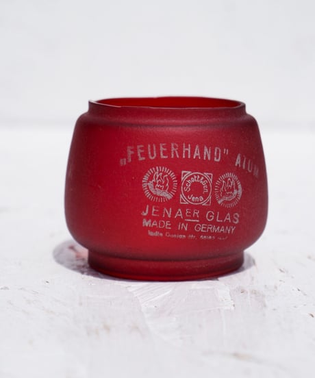 FEUERHAND 75 ATOM StK Black Redfrost Globe 40' ~ 42's
