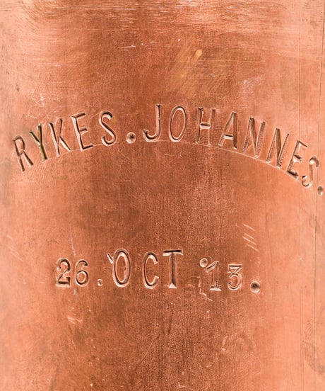 ”RYKES.JOHANNES.” hot water copper 1L can 1913's 10/26