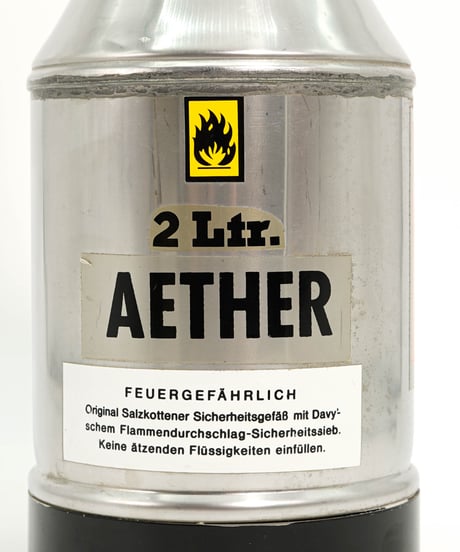 2L Aether Can