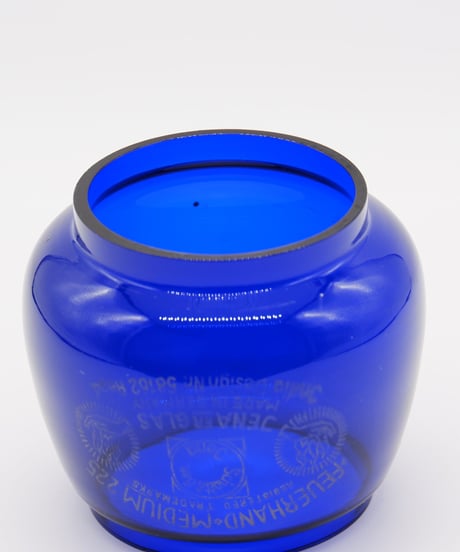 feuerhand Nr.225 w clear and blue globe 1937 - 1939