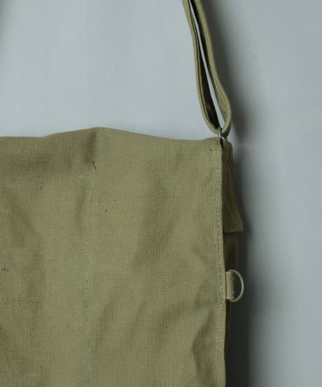 Czech army bread bag 1959