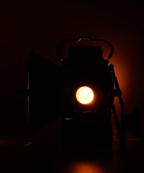 PRESSLER Bicycle Lamp