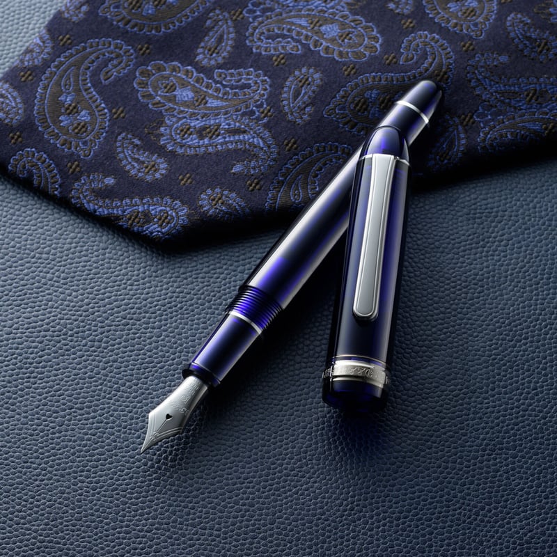 プラチナ Century シャルトルブルー UEF PLATINUM ロジウム Amazon | プラチナ万年筆 万年筆 EF 極細字 3776 センチュリー
