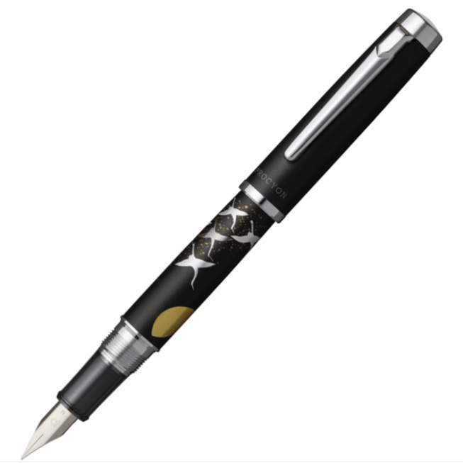 【限定生産品】プラチナ万年筆 プロシオン 近代絵 波に千鳥 ナミニチドリ 限定生産品】プラチナ万年筆 プロシオン 近代絵 波に千鳥 ナミニチドリ