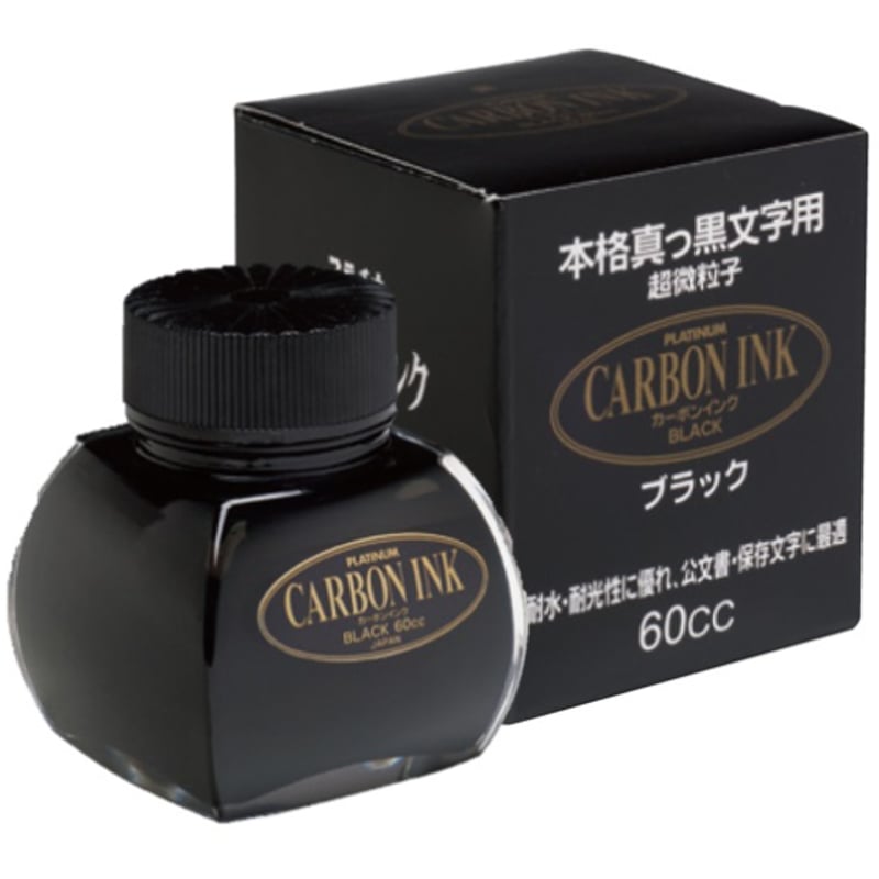 みょん※プロフ必読様専用ページ 15センチ アルコールインク