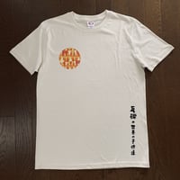 【Tシャツ】瓦礫の世界の子供達 -月-