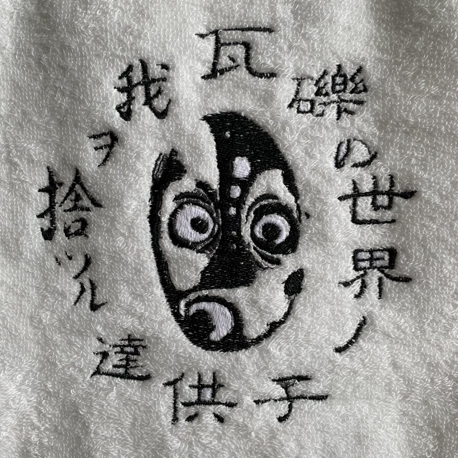 62a83cb2d085ee03c77ca9e0