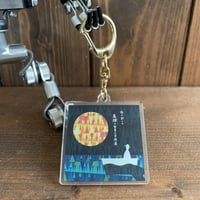 アクリルキーホルダー