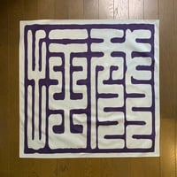 角文字　風呂敷