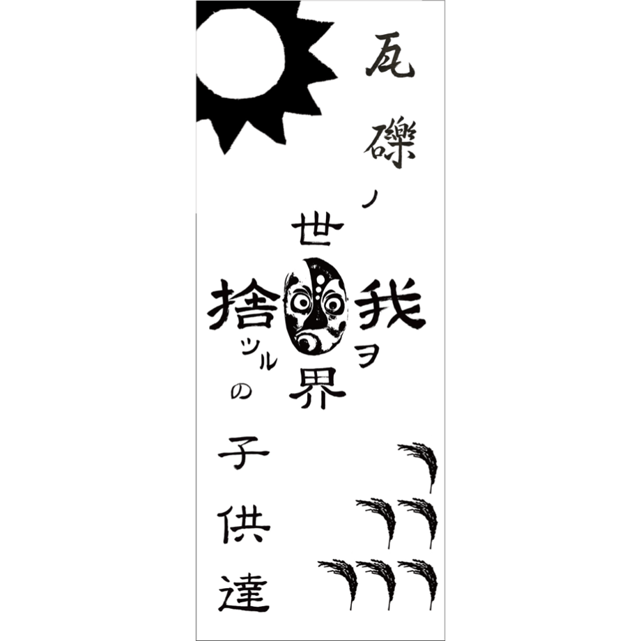 62b461f22bf9012f504754c7