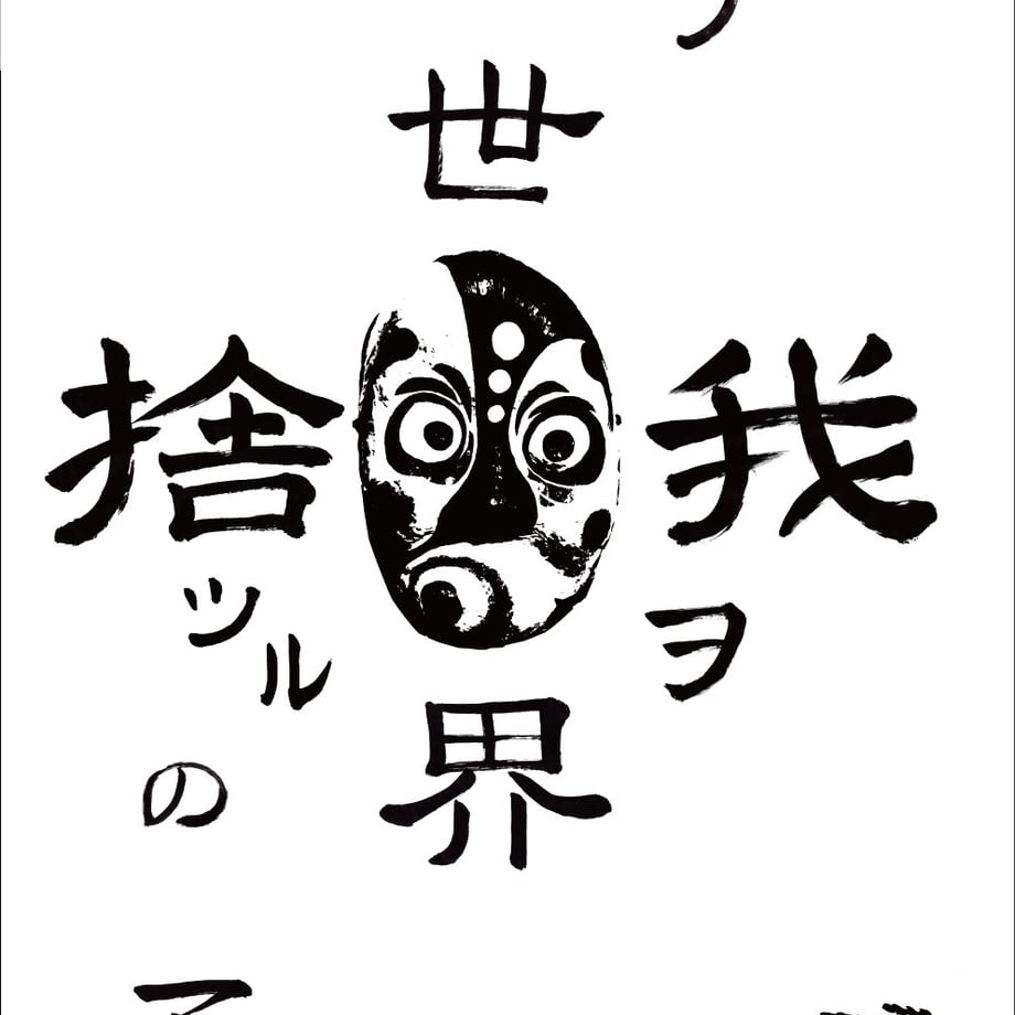 62b461f22bf9012f504754c7