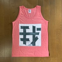 【タンクトップ】瓦礫の世界の子供達 -我-