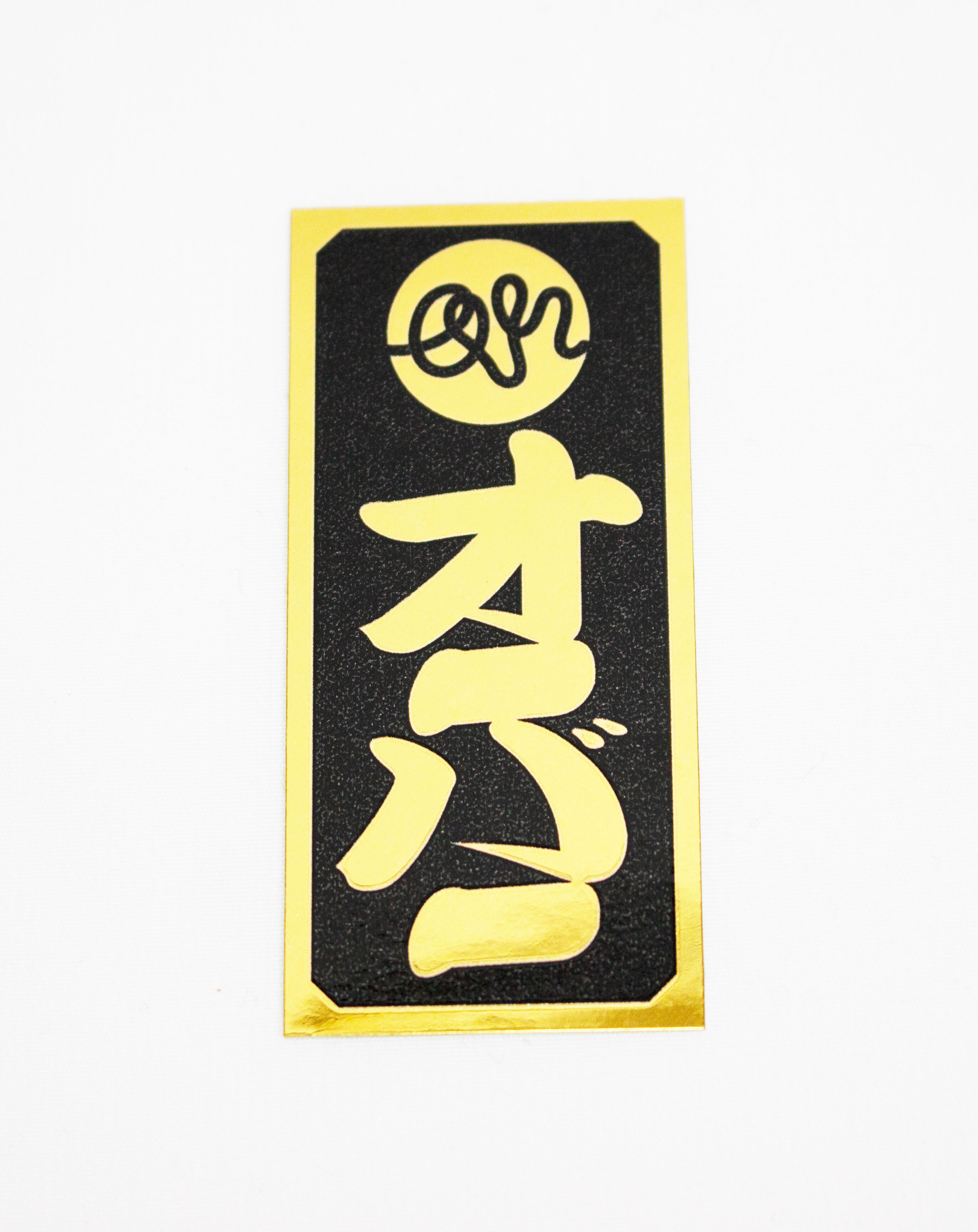 オーバー千社札ステッカー2枚セット | OVER STORE