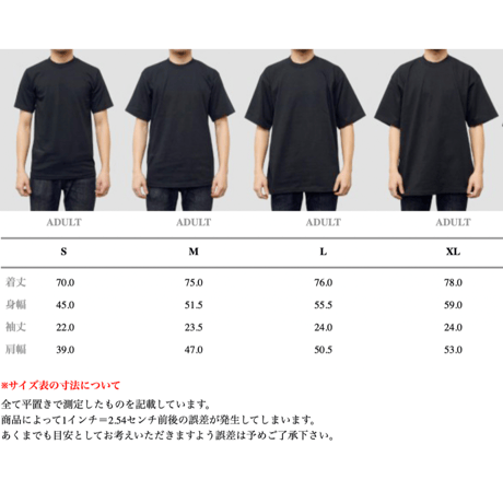 インクジェットプリントTシャツ「O」ブラック　Lsize