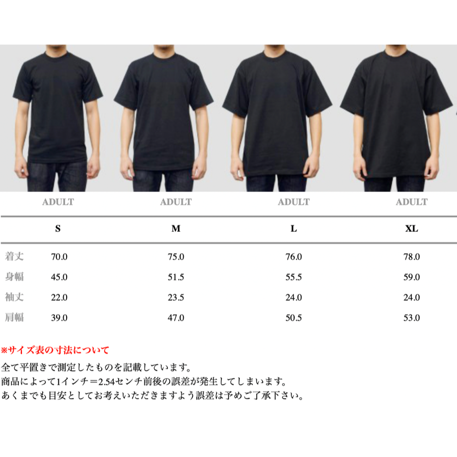 FACT Tシャツ サイズS ブラック STIオーバーサイズTシャツ（ブラック） - SUBARU ： SUBARU