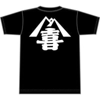 山喜OPEN 記念ポケット付きT-シャツ ブラック 受付期間は2024年7月7日ＰＭ19時まで！