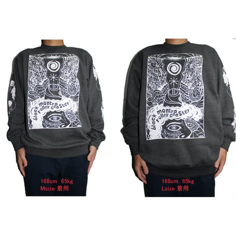 手刷り ビックシルエット プリントスウェット「ブラックマントラ」モカ Msize