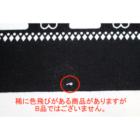サウナ手ぬぐい「Heart bandana」